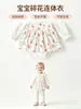 Mameluco Vestido de Manga Larga para Bebé Primavera y Otoño 2026, Mameluco Vestido de Princesa con Cuello Tipo Muñeca Floral para Bebé Niña, Vestido de Bebé 100% Algodón Clase A