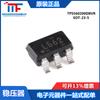 Chip convertidor reductor síncrono SOT-23-5 TPS560200DBVR original y genuino