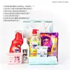 Conjunto de Caixa de Presente Refrescante de Verão Canteiro de Obras Bem-Estar do Funcionário ao Ar Livre Artigos de Higiene Pessoal Sacola de Presente Compra em Grupo da Empresa Pode Adicionar LOGOTIPO