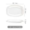 Plato de Porcelana de Hueso Tangshan para Pescado Hogareño Plato Grande Estilo Europeo Cerámica con Borde Dorado Tamaño Grande Cuadrado Largo Plato para Pescado