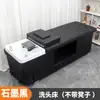 Cama de Shampoo Estilo Tailandês para Venda por Atacado para Salões de Cabeleireiro, Salões de Beleza e Centros de Massagem com Aquecedor de Água para Terapia Capilar