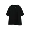 Camiseta Básica Lisa de Primavera e Verão com Costura Aparente, Gola Redonda, Manga Curta, Design Moderno, Camiseta Casual Solta Unissex