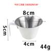 Xícara Medidora de Espresso Aço Inoxidável Xícara de Onças de Café Xícara de Extração de Espresso Xícara com Balança 100ml
