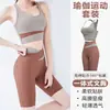 Venta caliente transfronteriza lulu sports bloques de color ropa interior mujer running fitness a prueba de impactos pantalones de yoga mangas cortas de yoga shorts al por mayor