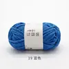 Pájaro Ruyi Frijolito Dulce Tira de Hielo Línea Crochet Hecho a Mano DIY Tejer Muñeca Bolso Posavasos Manta Lana de Grosor Medio Bola