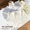 Calcinhas femininas jacquard de algodão Mo RC moda macia pegajosa respirável confortável amigáveis à pele para meninas 90-130 jin 8101 pet