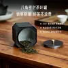 Latas Metálicas de Hojalata Cajas Octogonales para Empaque de Té Fábrica de Origen Hechas a Medida Universales de Pequeña Capacidad Latas Vacías Venta al por Mayor