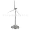 A Máquina Inteira<;prata de lei>;Ornamento Modelo Turbina Eólica Solar Classy Atmosférico Presente