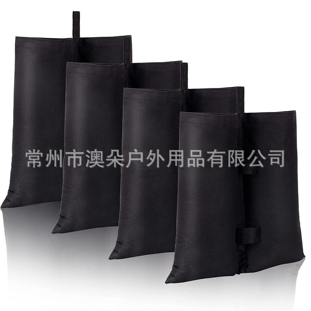 ad061-1.jpg