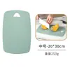 Tabla de cortar de doble cara Tabla de cortar de clasificación para el hogar Juego de tres piezas Tabla de cortar nórdica Tabla de cortar para picar frutas Tabla de cortar para suplementos alimenticios para bebés en la cocina