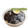 Sopa Auténtica de Algas Marinas y Piel de Camarón, Sopa Instantánea para Uso Doméstico, Sustituto de Comida, Lista para Comer, Sin Aditivos, No Requiere Enjuague, En Lata, Sabor Delicioso
