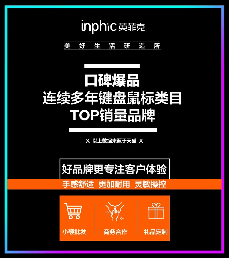 详情_012