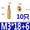 Coluna Hexagonal de Cobre Passagem Única Espaçador Placa Mãe Placa de Circuito Coluna de Isolamento M2.5M3M4M5M6 Parafuso Terminal