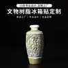 Souvenirs Turísticos Personalizados de Museos, Regalos Culturales y Creativos, Manualidades de Resina, Réplicas de Porcelana de Reliquias Culturales, Imanes para Refrigerador Hechos a Medida