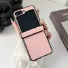 Estilo Normcore de Lujo Ligero Adecuado para Teléfono Móvil Samsung Zflip6 Carcasa Anticaídas Estilo Femenino de Moda Flip7 Estilo Moderno Popular