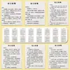 [Práctica Diaria de Habla] 64 Pegatinas para Practicar la Elocuencia y Mejorar las Habilidades de Expresión Lingüística, Pensamiento Lógico y Razonamiento