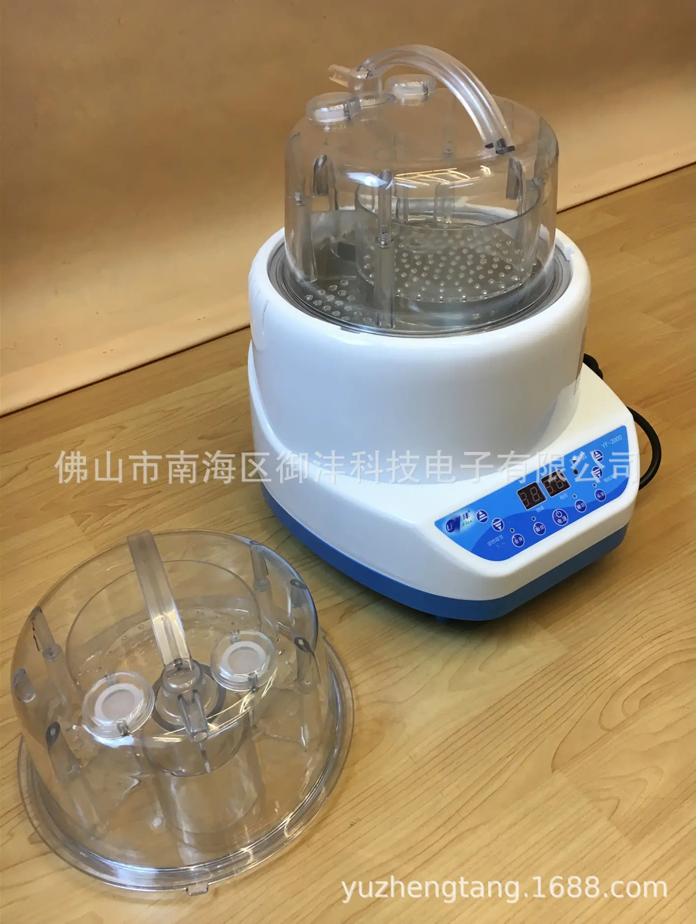 高2000加盖子.jpg