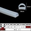 Tira de silicona en forma de E para horno de vapor, horno de almacenamiento en frío, caucho de silicona en forma de 9, resistente a ácidos y álcalis, resistente a altas temperaturas, tira de sellado de silicona en forma de P