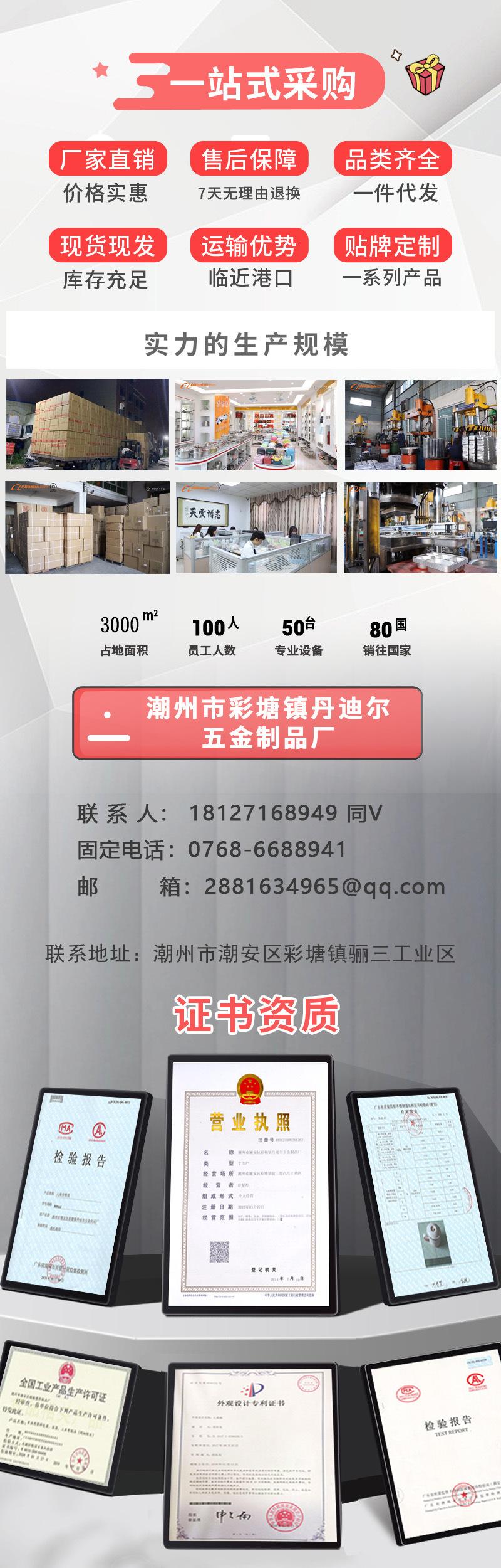 微信图片_20220520160631