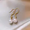 Rose Story Liu Yifei Mismo Estilo Pendientes de Perlas para Mujer 2025 Nuevos Pendientes Populares Lujo Accesible Pendientes de Gama Alta