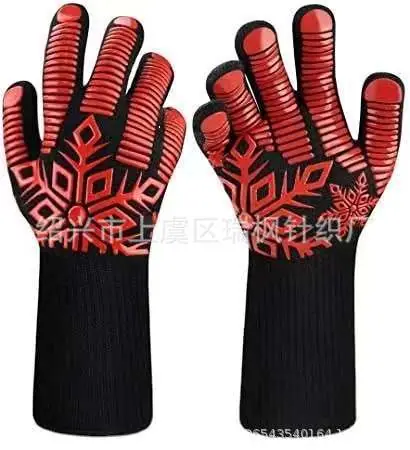 微信图片_20210801190749