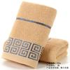 Toallas de Algodón Puro Gaoyang Toallas al por Mayor Toallas para Lavar la Cara Algodón Absorbente Adulto Hogar Toallas Faciales Toallas de Regalo Impresión de Logo