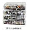 Hua Tao Crayon para Reparo de Piso de Porta de Madeira Cor de Reparo Caneta de Reparo Móveis de Madeira Maciça Preenchimento de Solo Rachadura Borda Profundidade Crayon