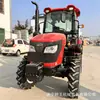 Trator Dongfanghong Me704 Agrícola Tração nas Quatro Rodas 70 Cavalos de Potência Câmbio Reversor Tractor de Preparo de Solo Médio