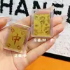 Shuibei Princesa Dorada Atrae Riqueza Oro Puro 999 Tesoro de Riqueza Papel Dinero Atracción Lámina de Oro Regalo
