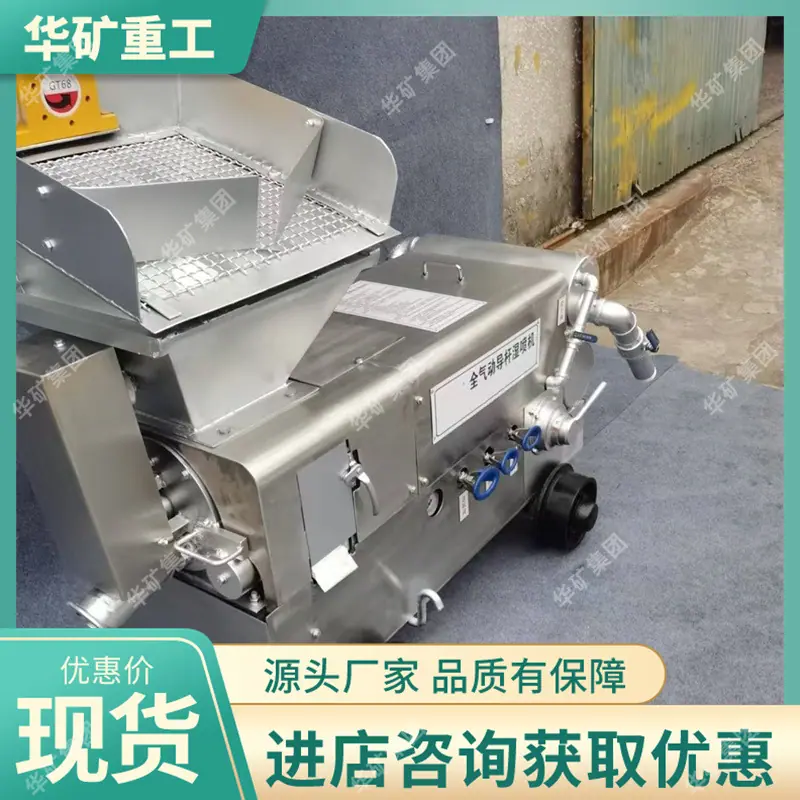微信图片_20250410095210.jpg