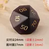 Dados poliédricos sintéticos de ojo de gato morado, poliedro tallado digitalmente, dados de siete palos para DND y TRPG Z01