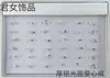 Anel de artesanato estudantil sem marca de ferrugem Novo anel coreano anel de aço inoxidável cor três yuans para homens e mulheres