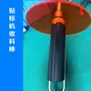 Máquina Etiquetadora Totalmente Automática Piezas Máquina Etiquetadora Adhesiva Eje Portarrollos de Papel Barra Enrolladora de POM Rodillo Posicionador de Etiquetas Envío Gratis