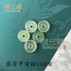 Colgante Ruyi de Calcedonia de Hielo Degradado Cian Aceite Ágata Semipaisaje Verde Aceite Buda Hoja Colgante de Hebilla de Seguridad