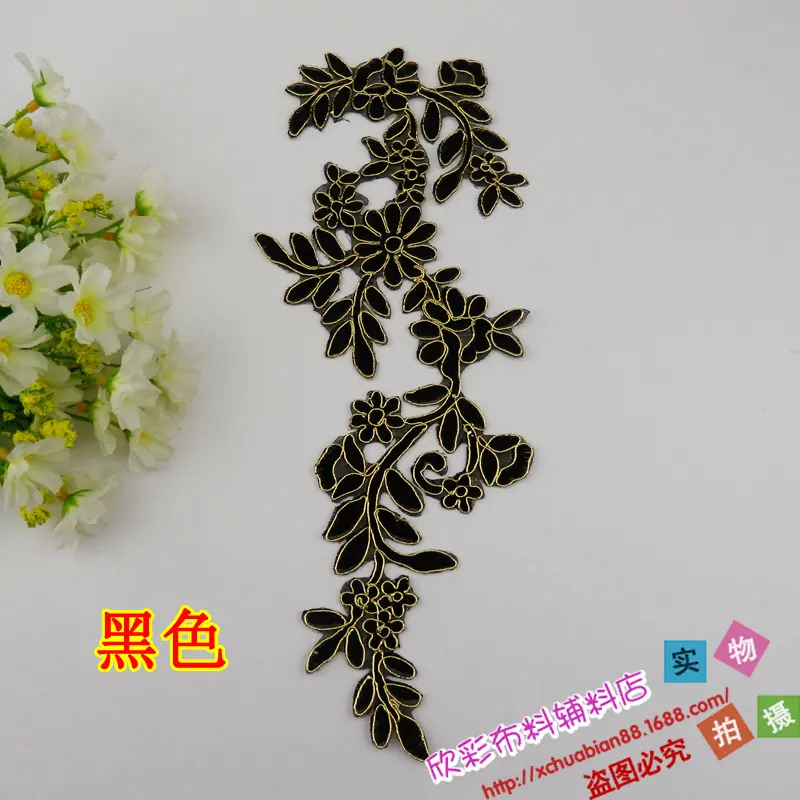 P79#烫花8