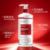 Shuihuanji Shampoo Antifrizz, Macio e Liso, Ant Queda, Fragrante e Transparente, Shampoo Ant Queda de Limpeza Profunda
