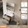 Cesta extraíble de panal de aluminio de 40 cm, estrecha y pequeña, para mueble de baño con lavabo integrado de cerámica, combinación de lavabo