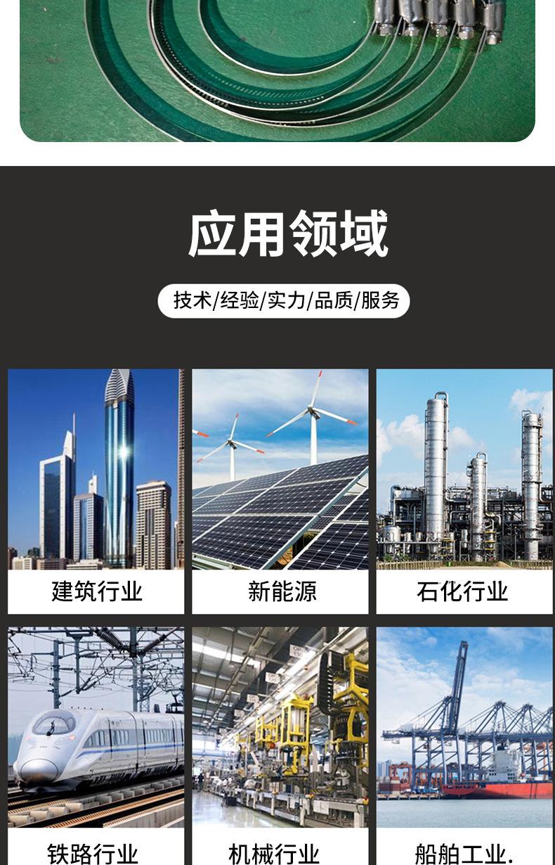 月牙详情页_09.jpg