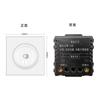 Accesorios de enchufe de interruptor de pared tipo 86 transfronterizos, marco de vidrio blanco y 52 módulos funcionales se pueden combinar libremente