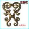 Accesorios de Acero Inoxidable 304 Botella del Tesoro Flor Estilo Europeo Flor Puerta Principal Valla de Patio Puerta Antirrobo Piezas Florales Decorativas para Ventanas Oro Titanio