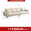 Sofá de cuero simple y moderno, resistente a los arañazos de gatos, combinación con chaise longue, adecuado para apartamentos pequeños, nuevo sofá de tres plazas en línea recta para la sala de estar