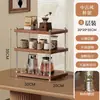 Portavasos de Escritorio Estilo Vintage Estante Organizador para Guardar Vasos de Agua Vasos de Café Vasos de Té Estante para Encimera