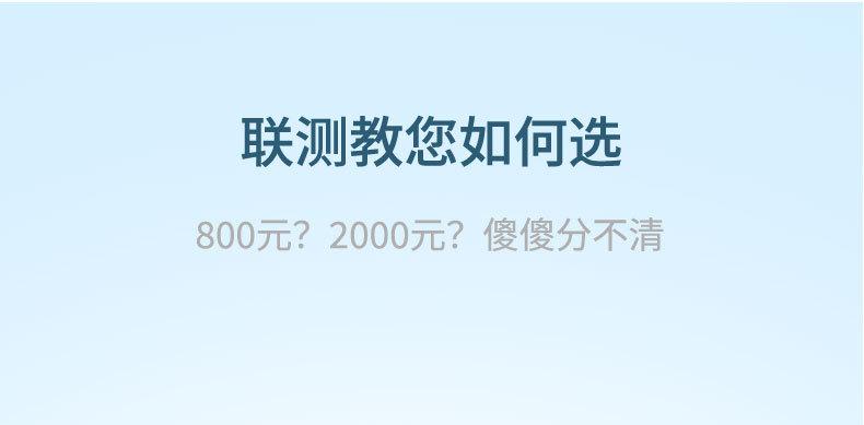 0705-联测-磁力+智能对象-2022.7.6-2_08.