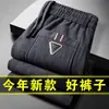Pantalones de Hombre Otoño e Invierno Estilo Nuevo Forrados de Felpa Engrosados Casuales Sueltos Rectos de Pana Pantalones de Hombre No Necesitan Planchado