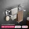 Estante para Toallas de Acero Inoxidable 304 con Ganchos, Barra para Toallas de Baño sin Taladro, Estante de Almacenamiento para Inodoro Montado en Pared