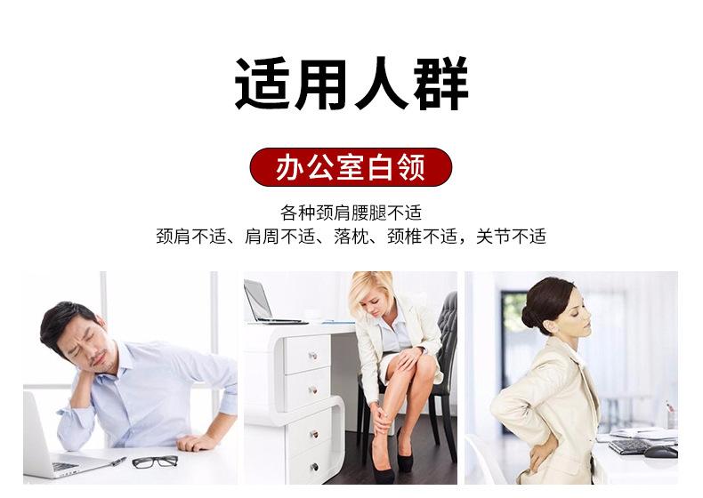 详情_04.jpg