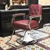 Silla Retro Pomada para Hombre Salón de Barbería Peluquería Silla Reclinable Afeitado Facial Permanente Coloración Asiento de Peluquería