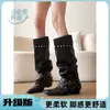 Hebilla de cinturón elegante con punta de remache, efecto adelgazante, botas de montar para mujer, colección otoño/invierno 2026, plisado, pierna ancha, botas altas