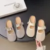 Medias Pantuflas de Malla con Punta Abierta para Mujer, Nuevo Estilo Verano 2026, Medias Pantuflas Planas Huecas Transpirables, Estilo Francés, Adecuadas para Combinar con Vestidos