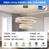 Lustre moderno de luxo leve para sala de estar, luz LED circular para hall, modelo criativo de designer para sala de exposição, quarto, sala de jantar, luminária
